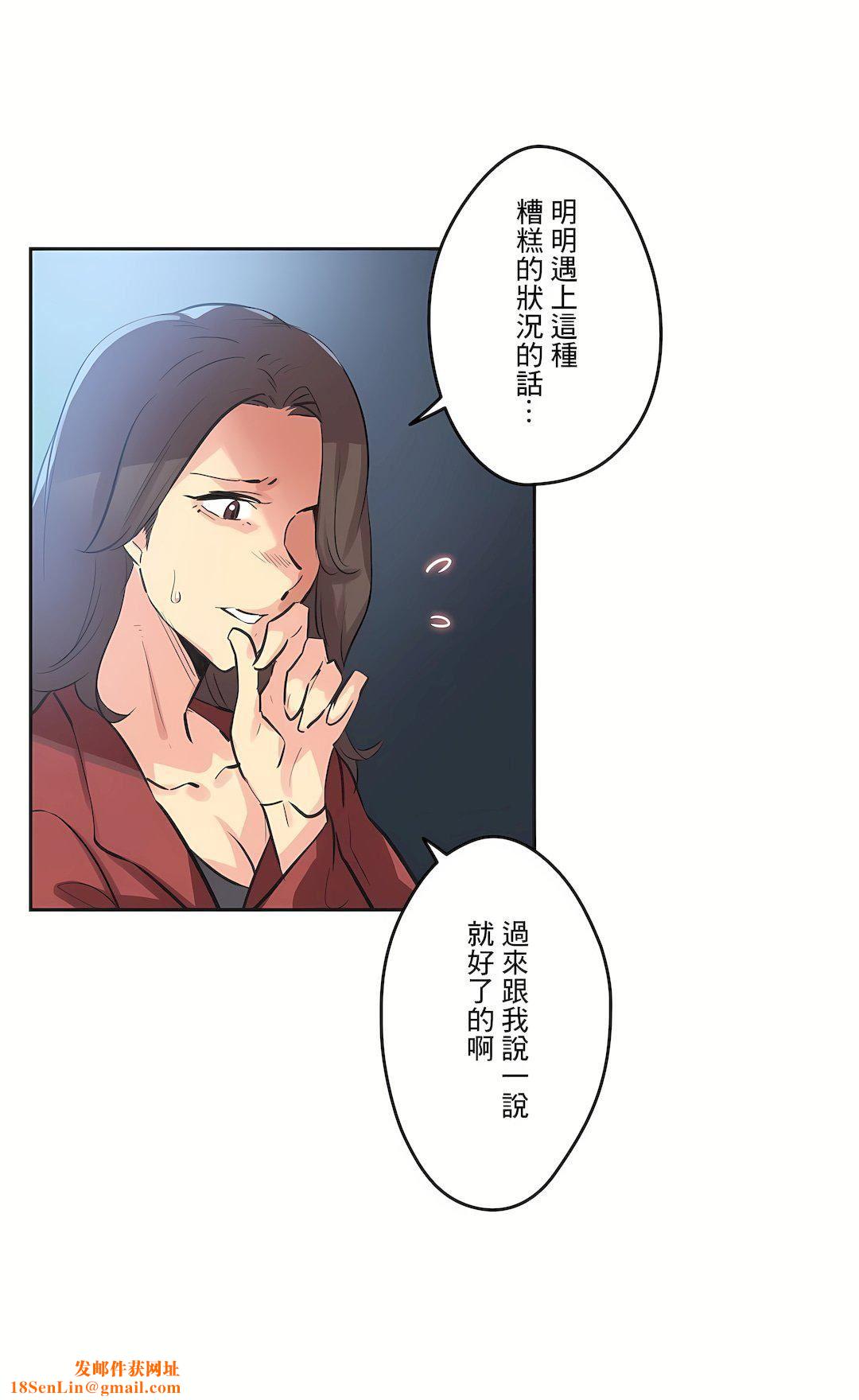 代理部第80话