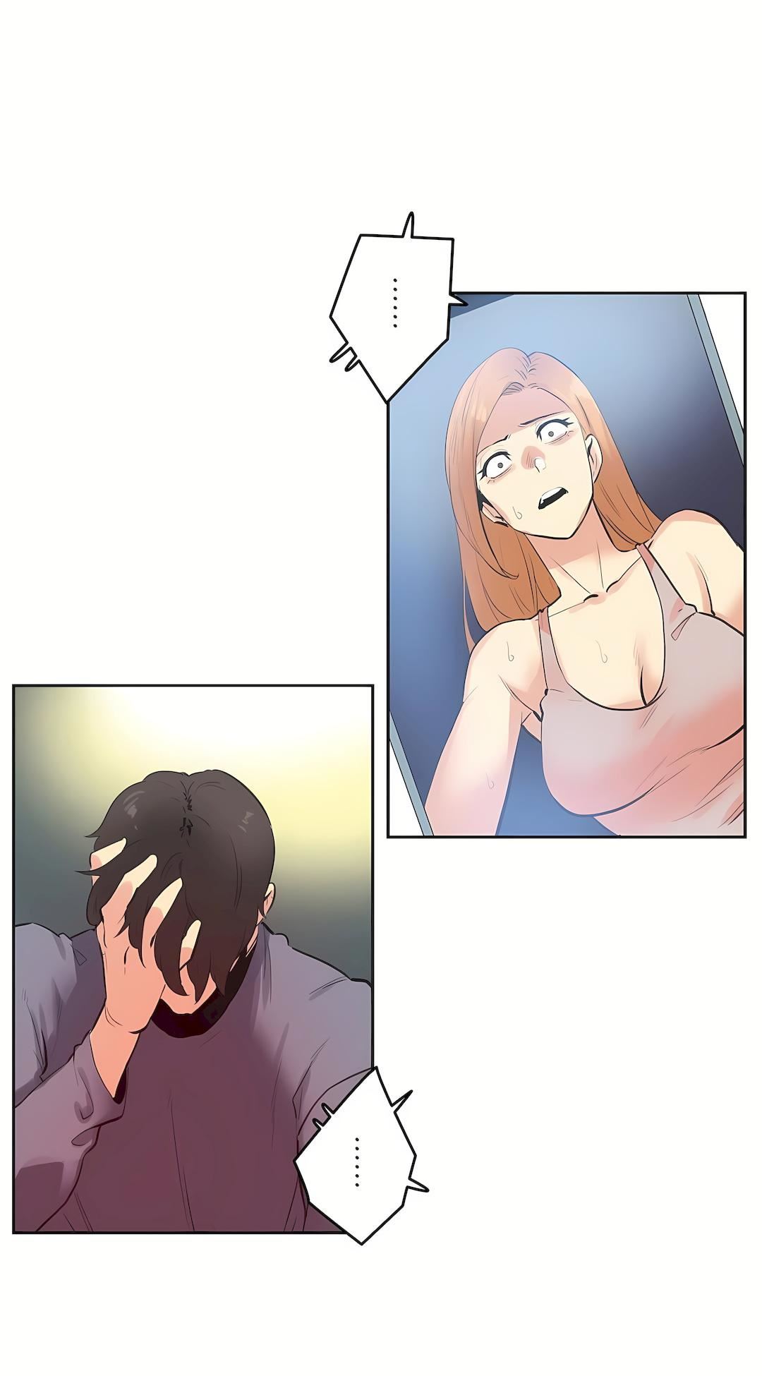 代理部第81话-最终话