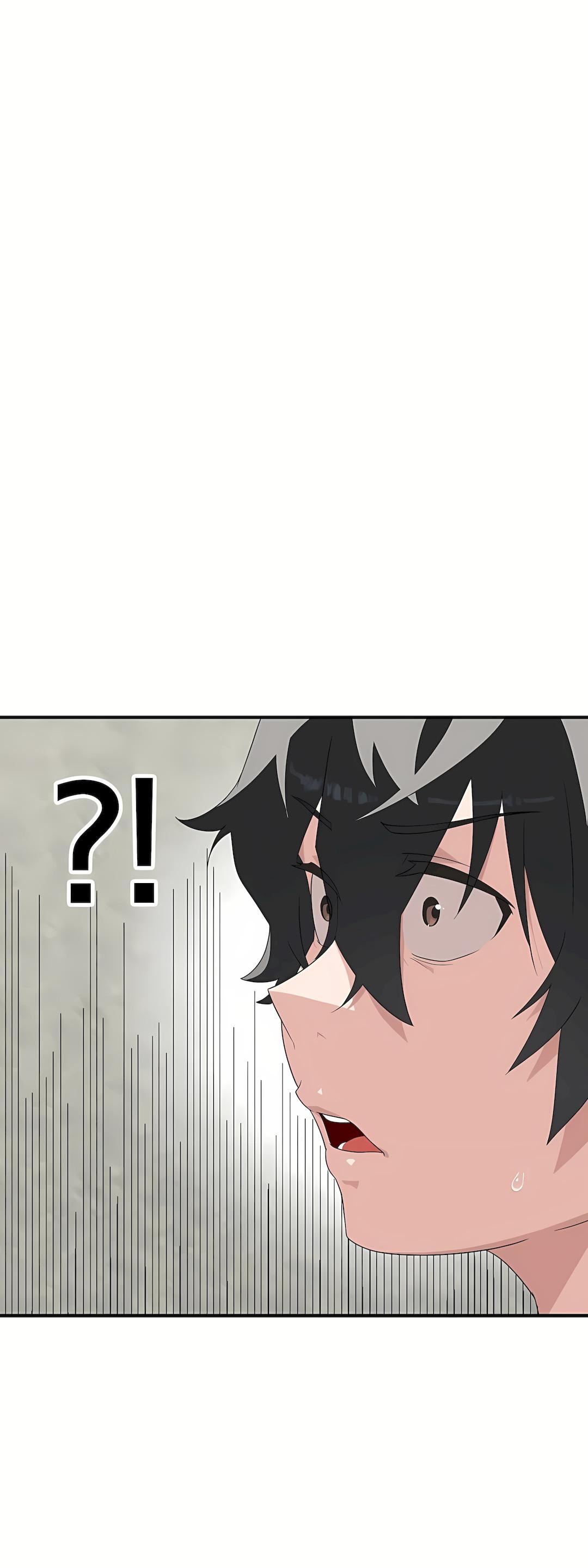 清水健救救我第2话