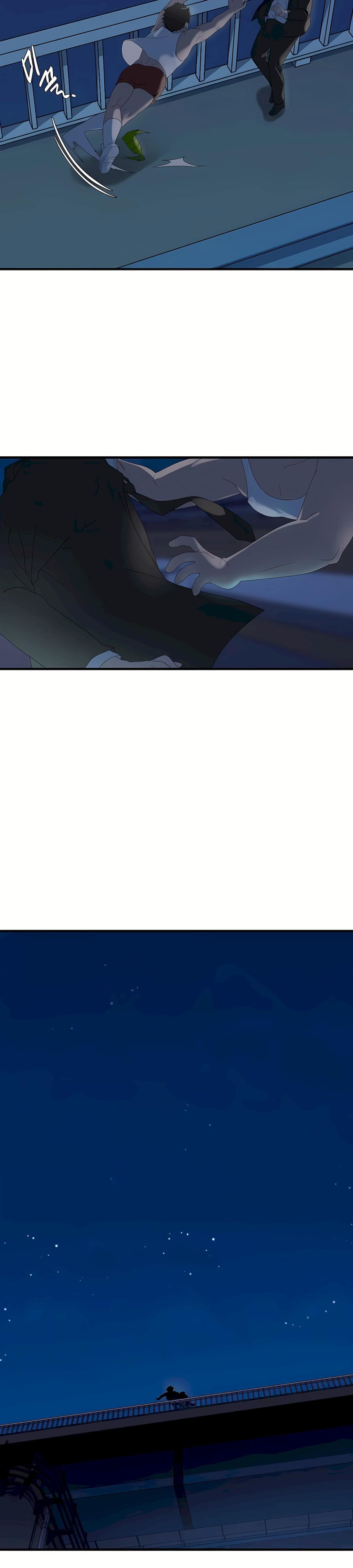 清水健救救我第5话