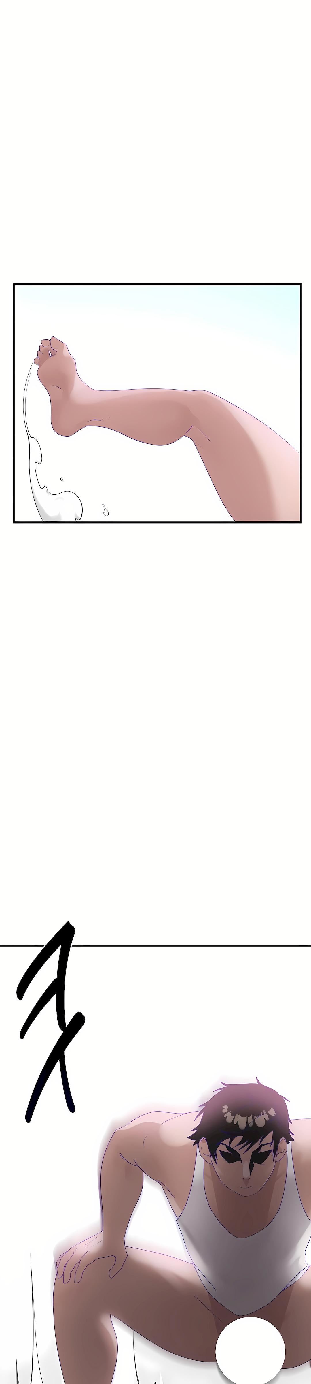 清水健救救我第7话