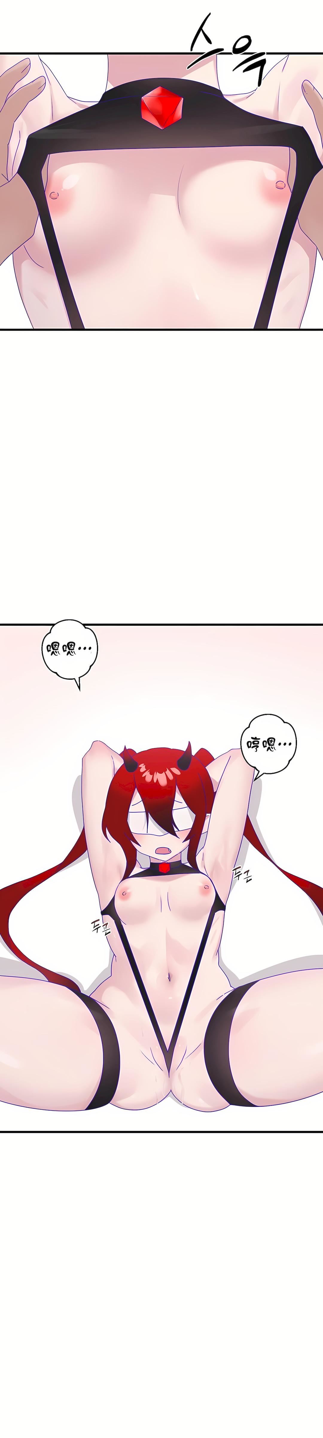 清水健救救我第7话