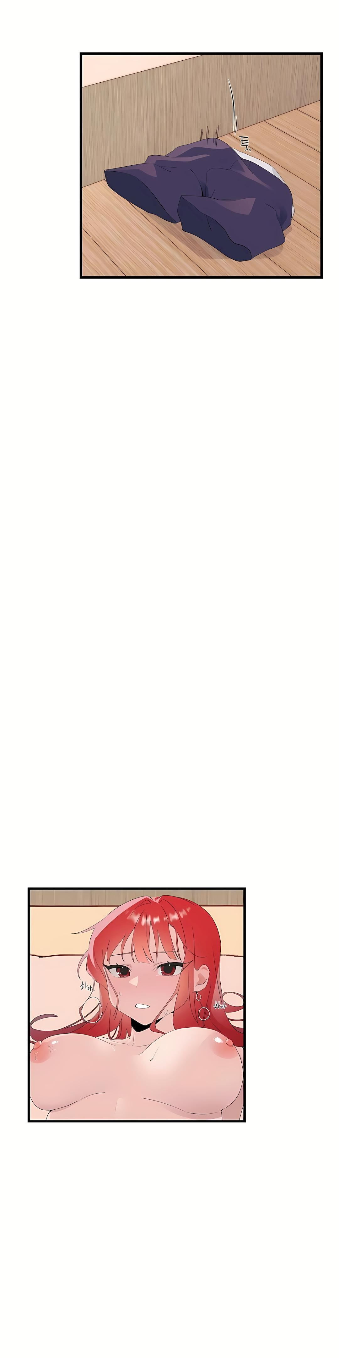 清水健救救我第11话