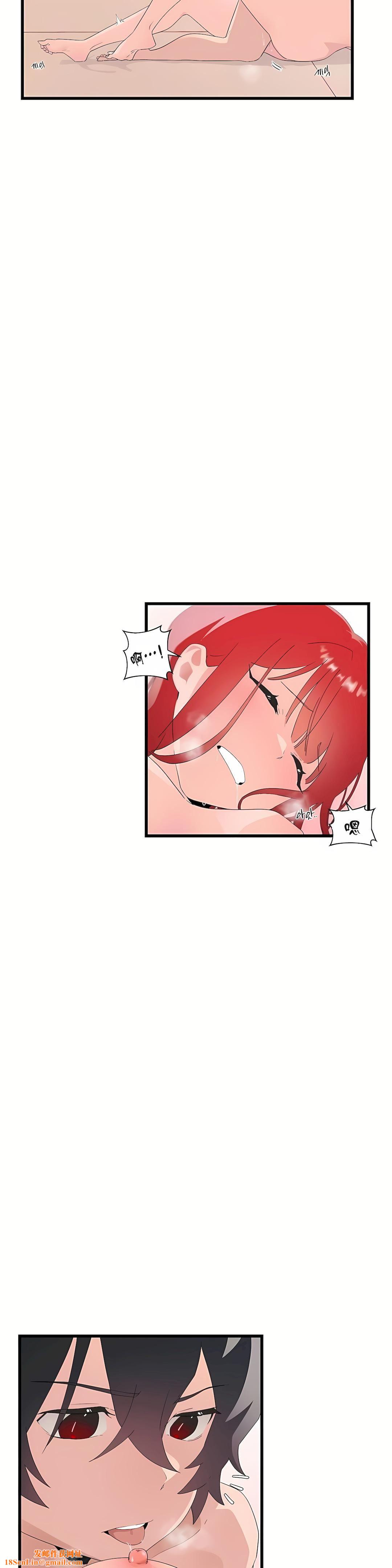 清水健救救我第12话