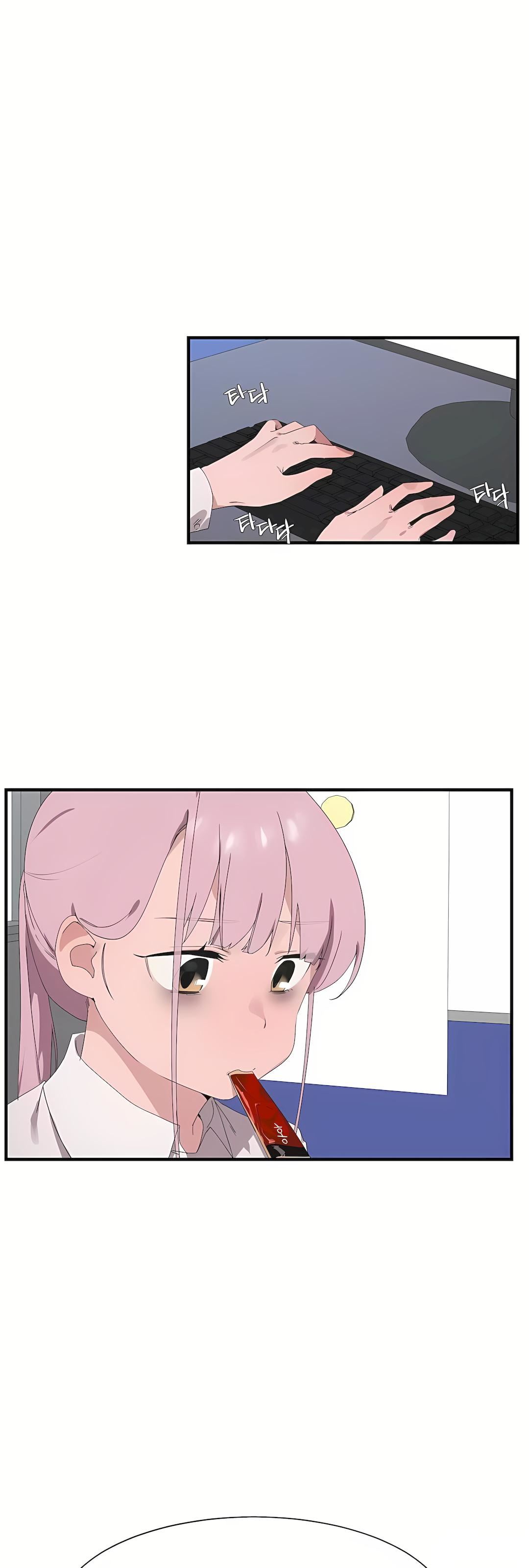 清水健救救我第27话