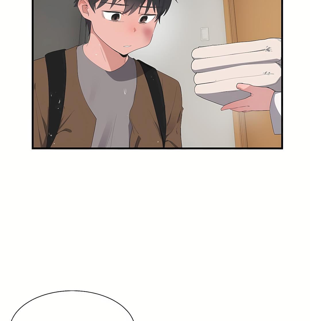 清水健救救我第29话