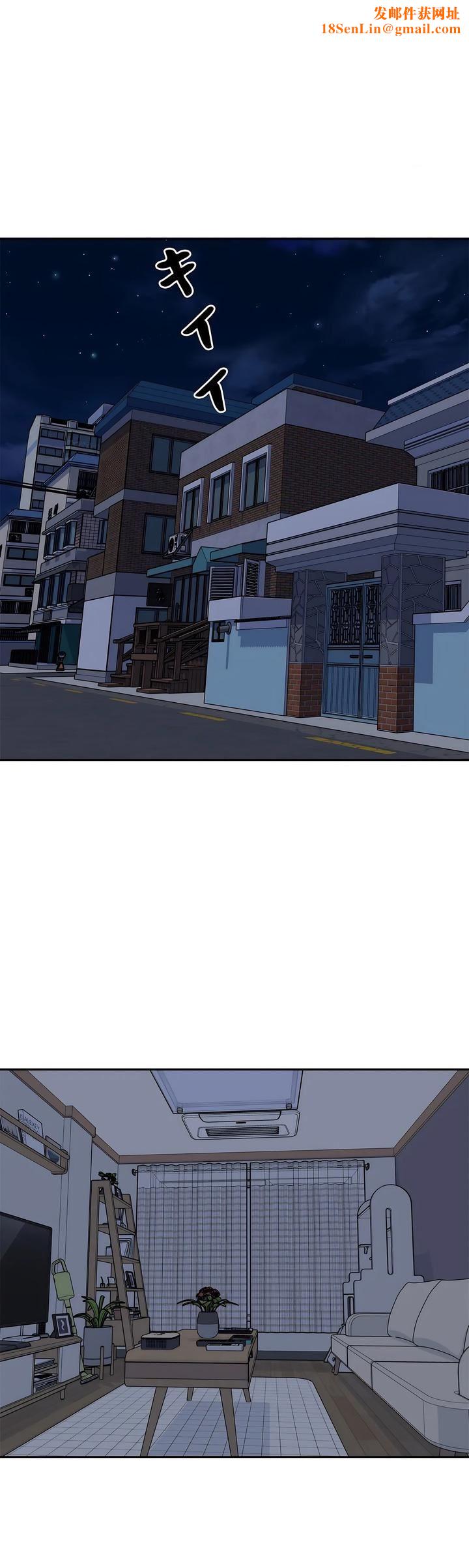 探视第11话