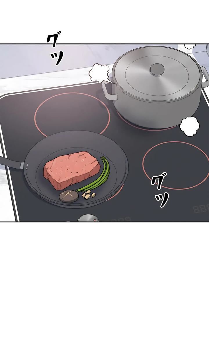 探视第11话