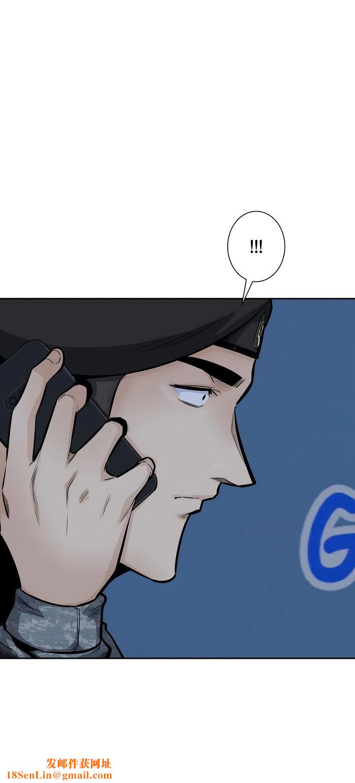 探视第33话