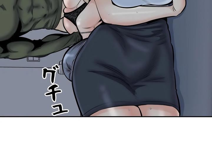 探视第36话