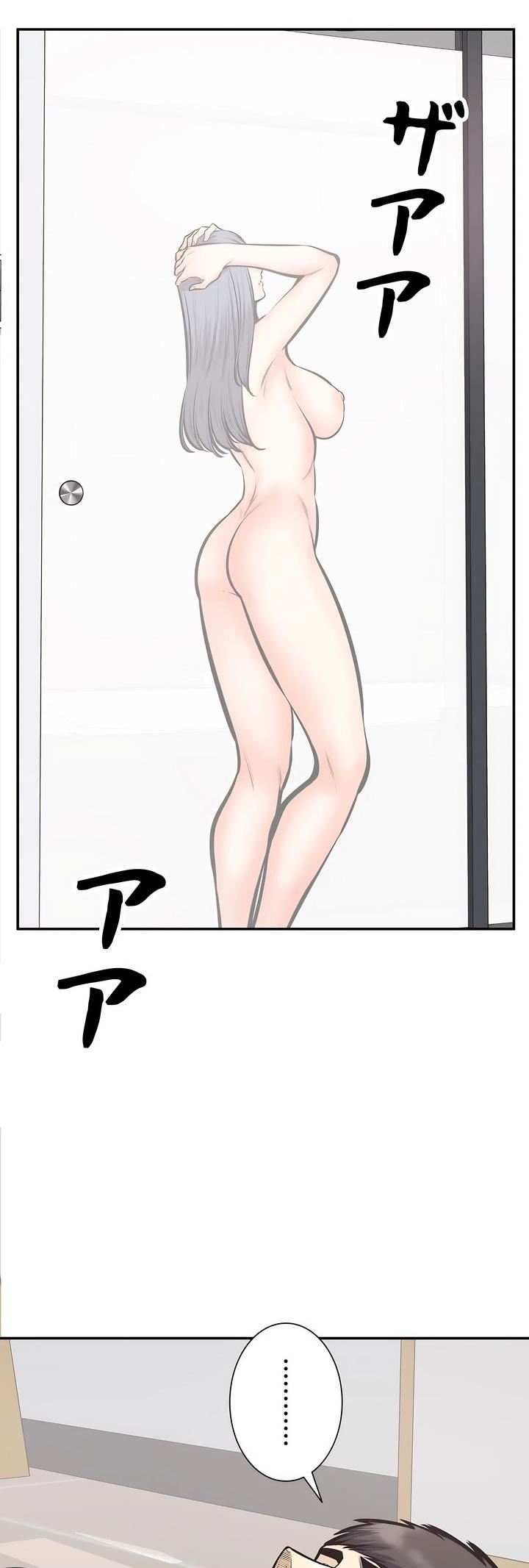 探视第37话