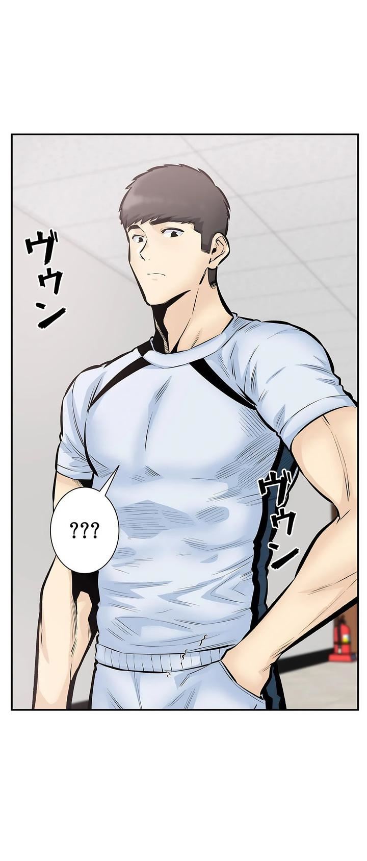 探视第44话