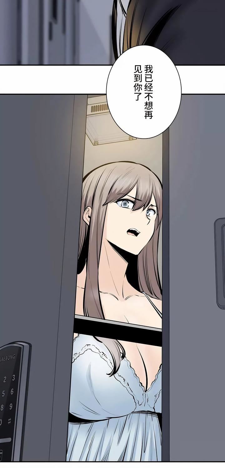 探视第45话-最终话