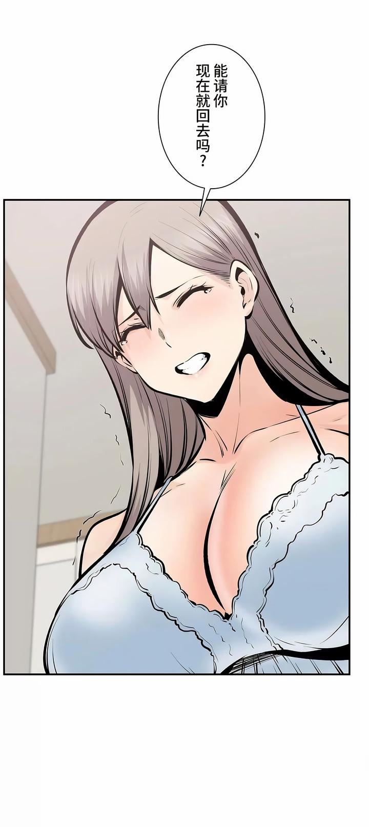 探视第45话-最终话