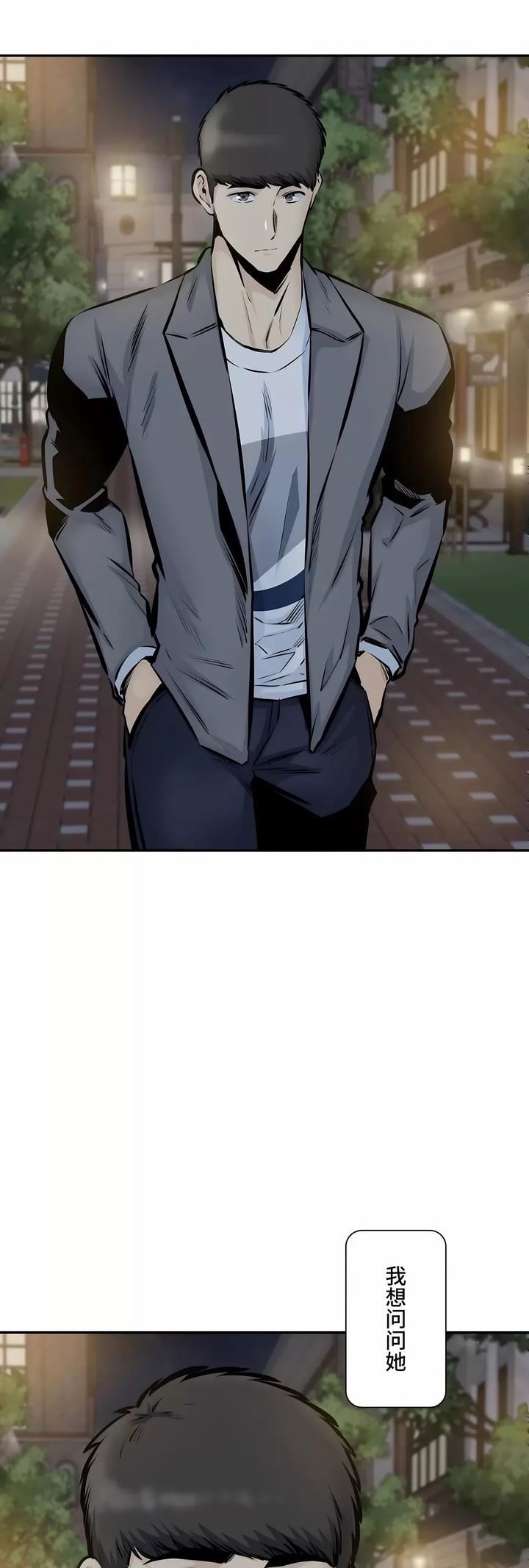 探视第45话-最终话