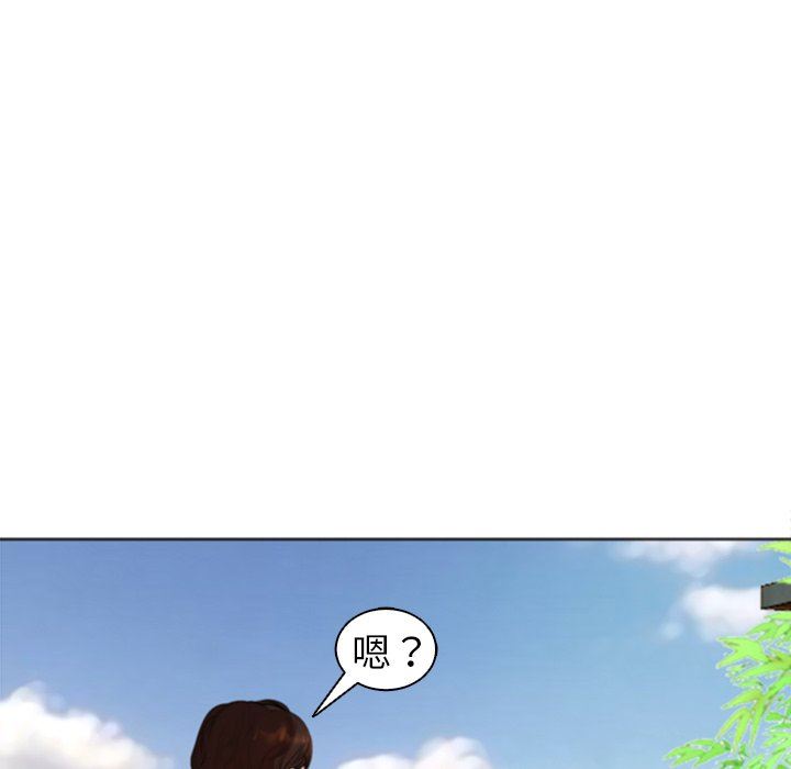 上门老爸第10话