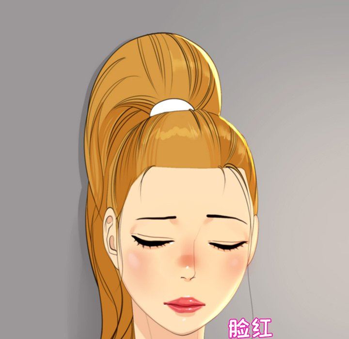 上门老爸第10话