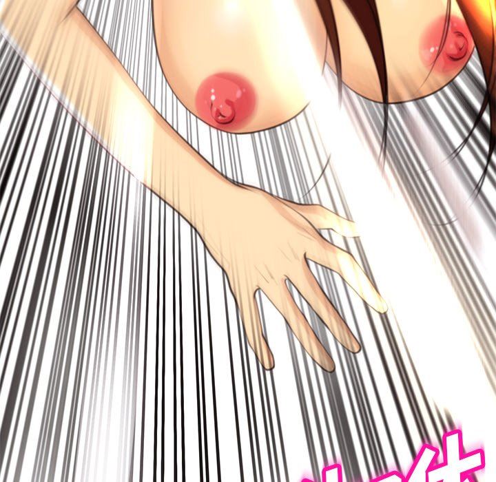 上门老爸第10话