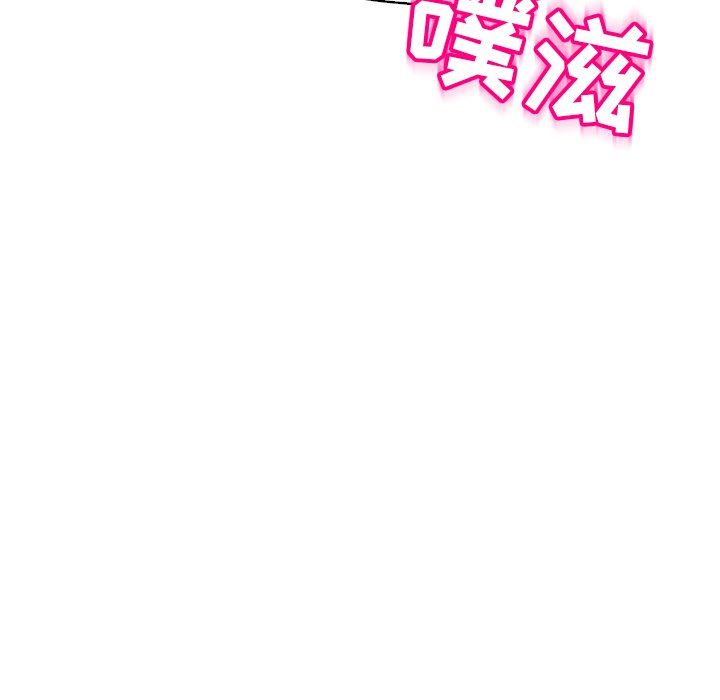 上门老爸第10话