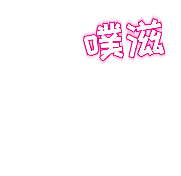 上门老爸第10话