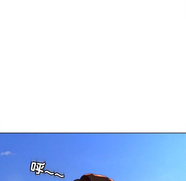 上门老爸第10话