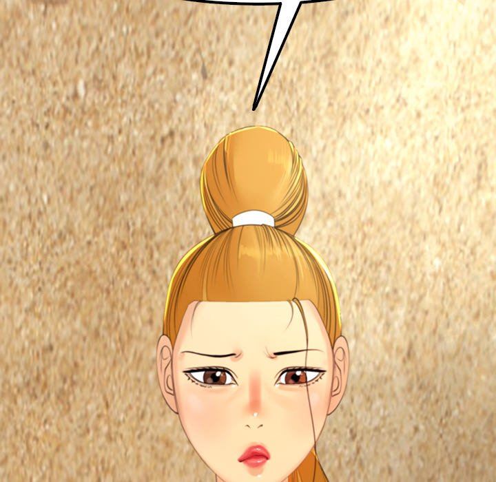 上门老爸第10话