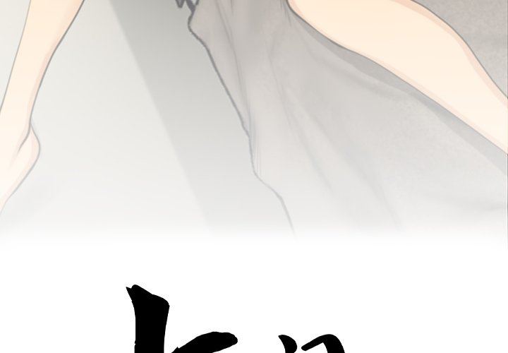 上门老爸第12话