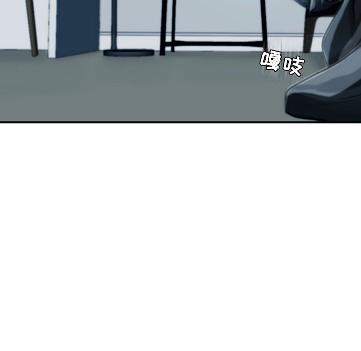 上门老爸第14话