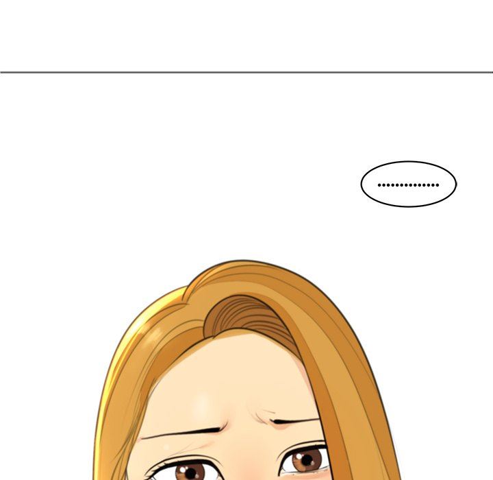 上门老爸第14话