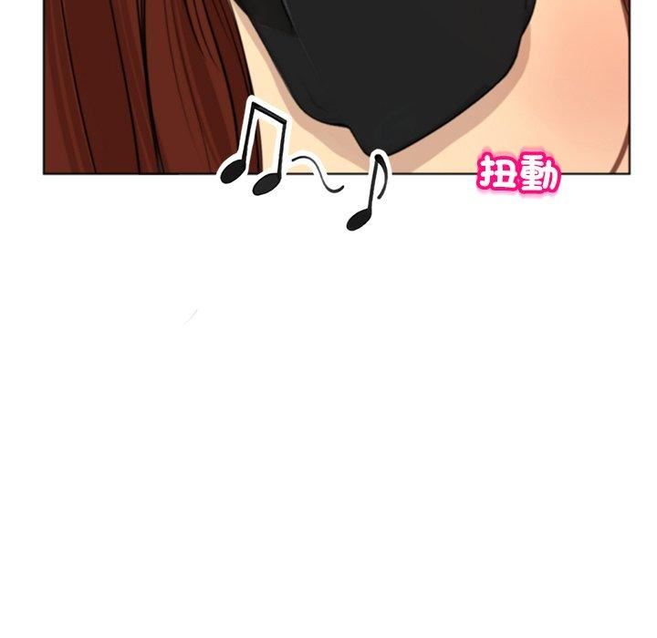 上门老爸第16话