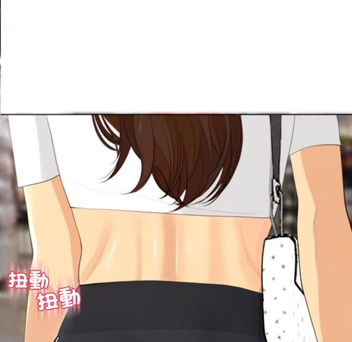 上门老爸第16话