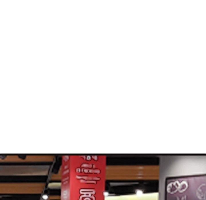 上門老爸第16話