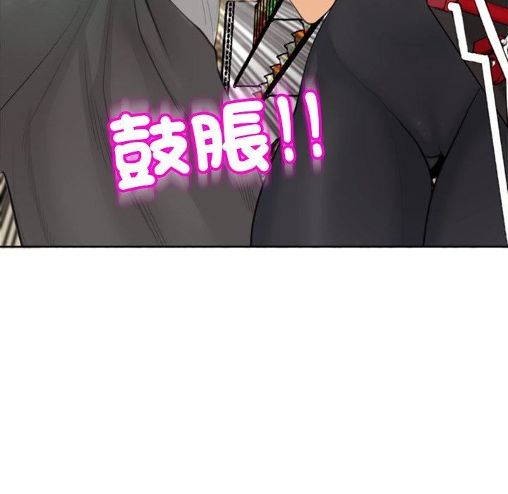 上门老爸第16话