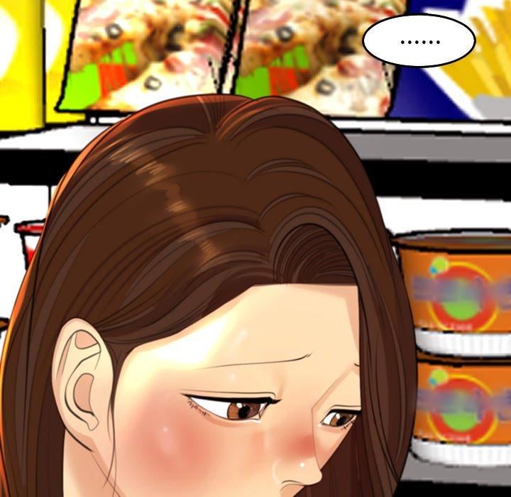 上门老爸第16话