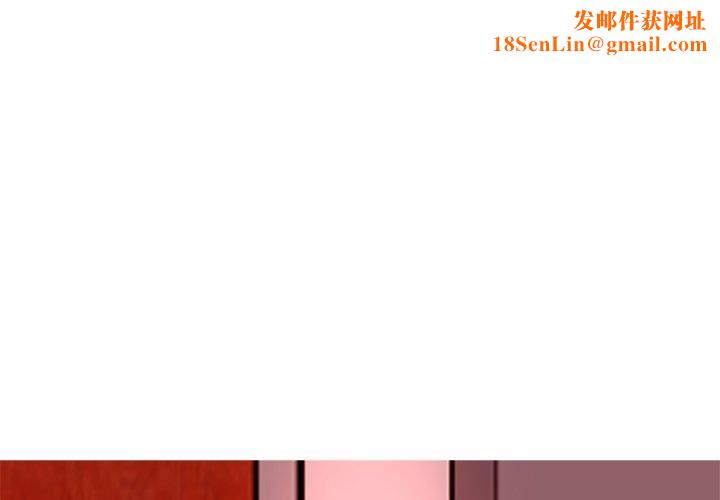 上门老爸第18话