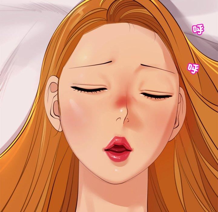 上门老爸第18话