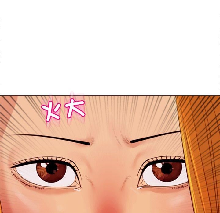 上门老爸第18话