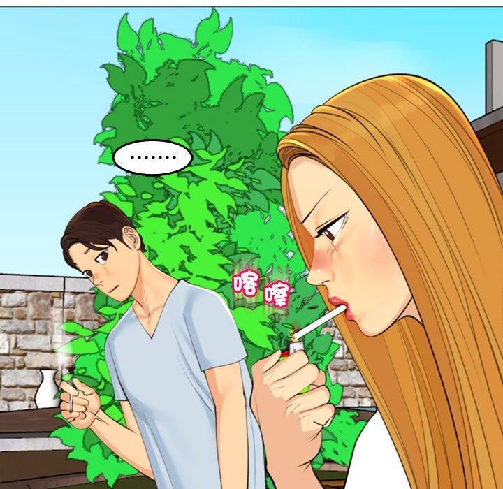 上门老爸第18话