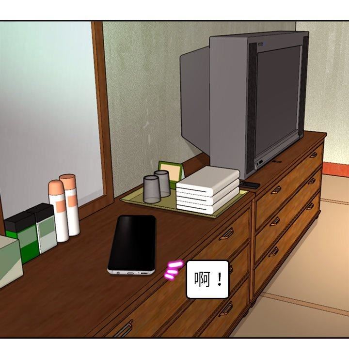 上门老爸第18话