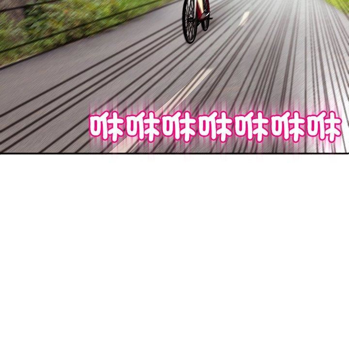 上门老爸第20话