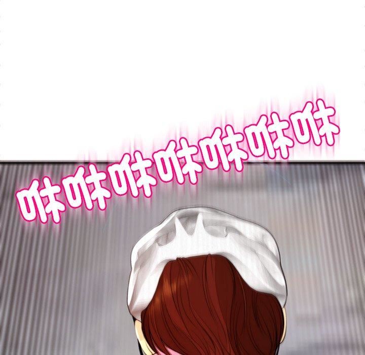 上门老爸第20话