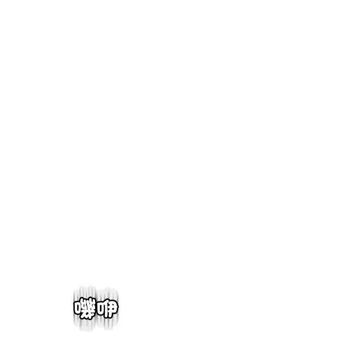 上门老爸第20话