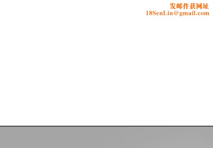 上门老爸第22话