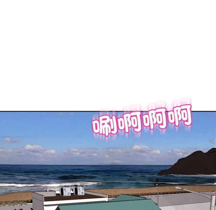 上门老爸第22话