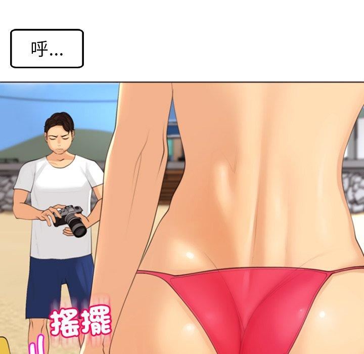 上门老爸第22话