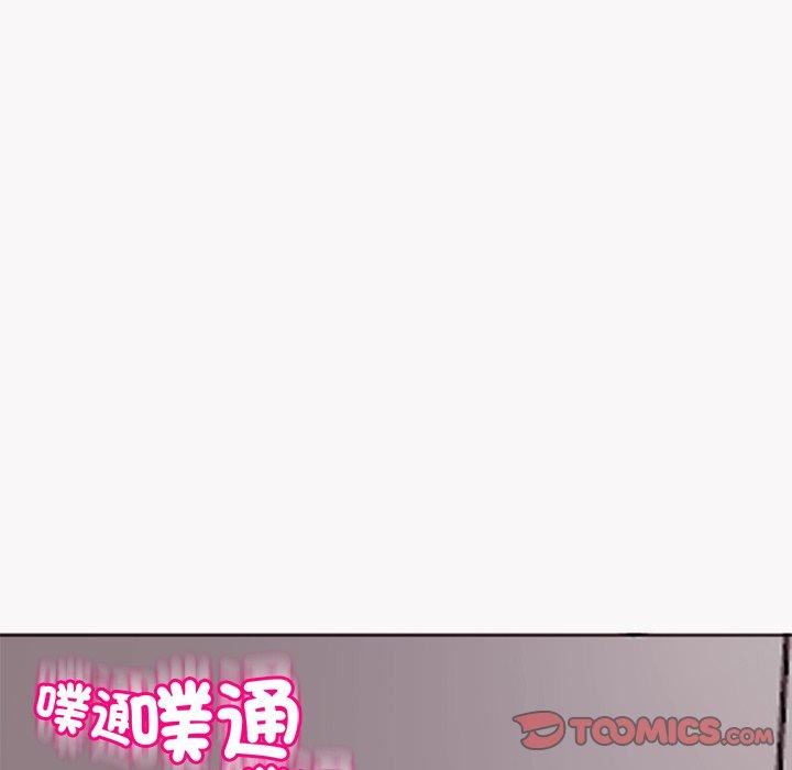 上门老爸第22话