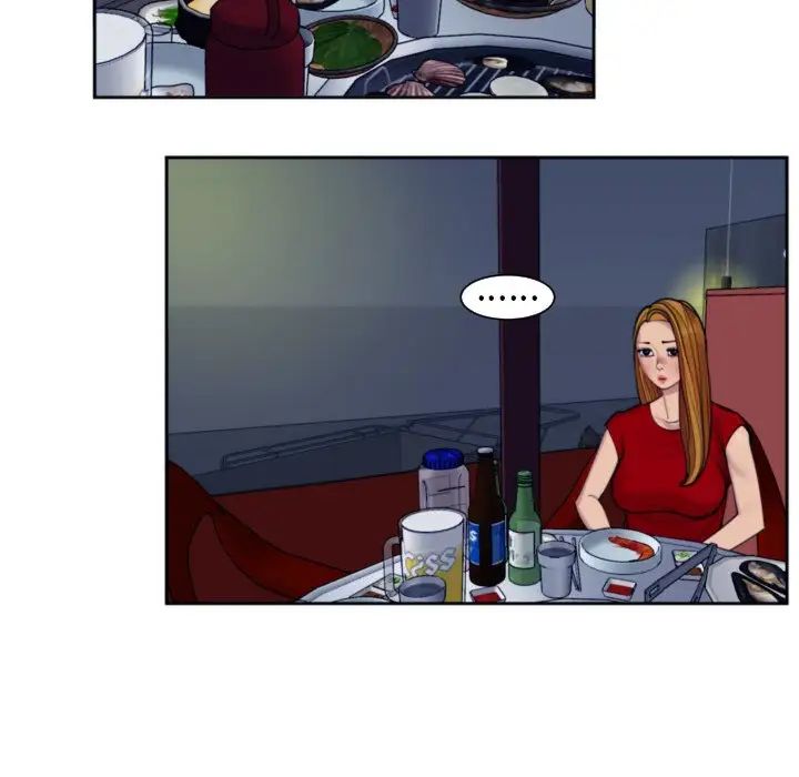 上门老爸第24话