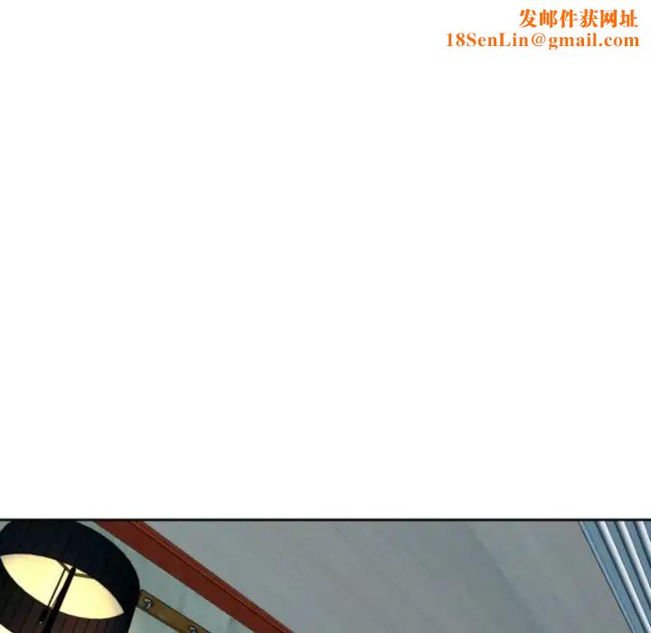 上门老爸第24话