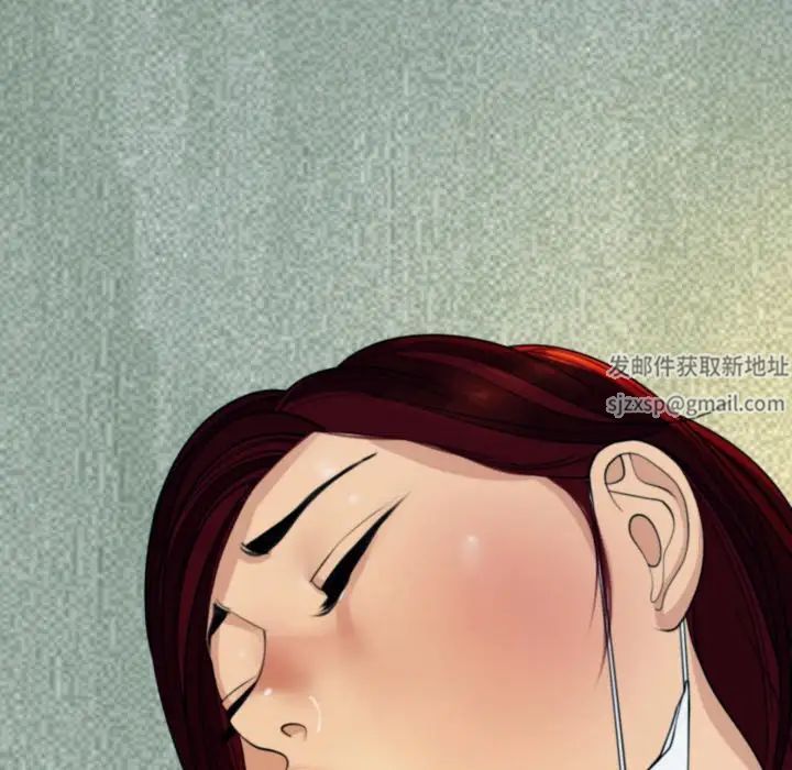 上门老爸第24话