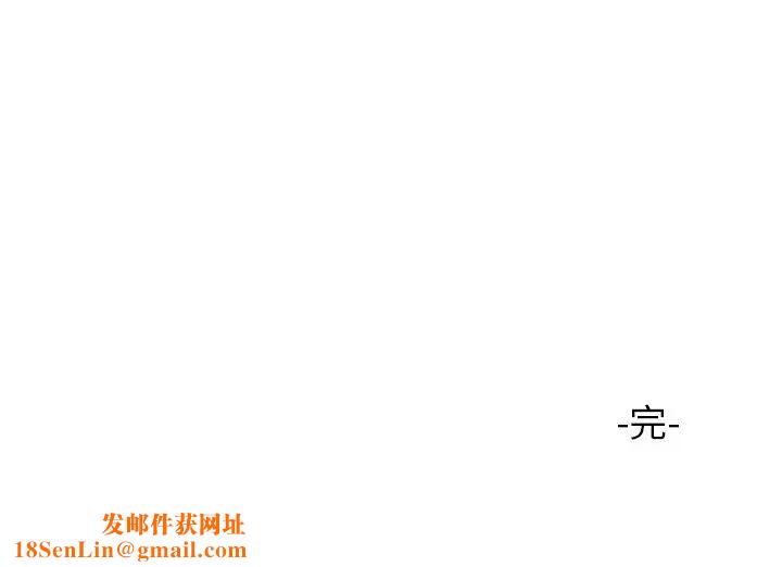 上门老爸第24话